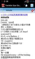 Twinkle Star Dictionary syot layar 1
