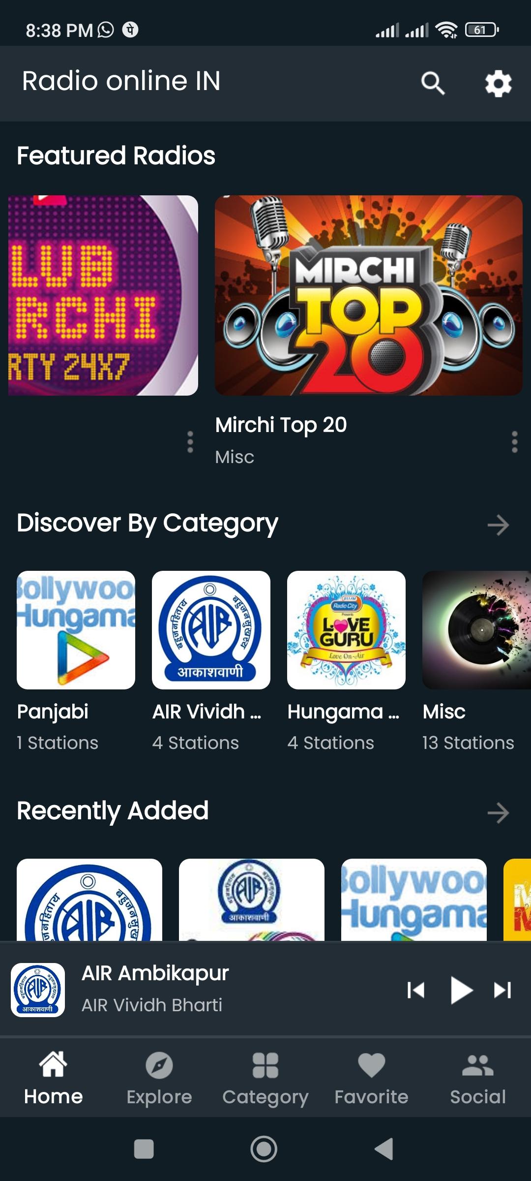 Hindi FM Radio online APK for Android Download