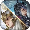 逐鹿三国之君临天下 APK