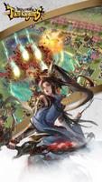 Dominion of Three Kingdoms 포스터