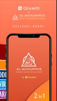 Kamus Al-Munawwir Indo-Arab screenshot 1