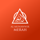 Kamus Al-Munawwir Merah APK