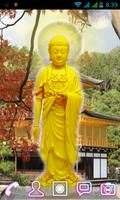 Hình nền Đức Phật ADIĐÀ स्क्रीनशॉट 1
