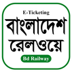 Bd Railway ikon