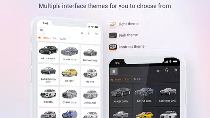 ScanDoc アプリダウンロード