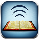 Bible Audio Pronunciations APK