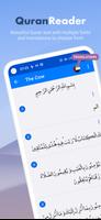 برنامه‌نما Athan Pro عکس از صفحه