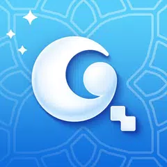 Koran Pro -  Lesen und Hören APK Herunterladen