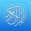 Quran Pro: Read the Holy Quran