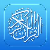 Quran Pro - Qur'an APK