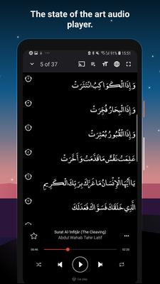 Quran Pro Screenshots