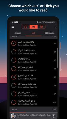 Quran Pro Screenshots