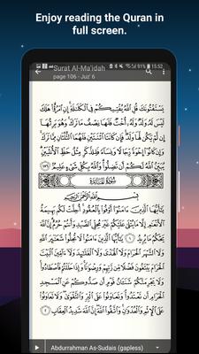 Quran Pro Screenshots