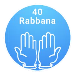 40 Rabbana: From the Holy Quran & Sunna Nabawiya アプリダウンロード