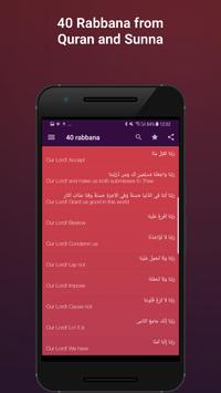 TÉLÉCHARGER LES 40 RABBANA GRATUIT GRATUIT GRATUIT RABBANA TÉLÉCHARGER 40 LES GRATUIT