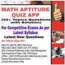 Quantitative Aptitude App for  APK