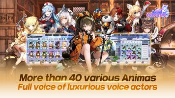 Anima of Quantmix 截图 1