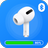 Bluetooth Battery Indicator APK