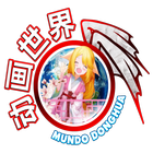 Mundo Donghua ikon