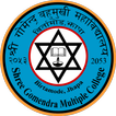 Gomendra College ícone
