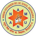 Namuna Vidya Mandir