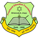 Prashanti School APK