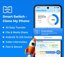 Smart Switch Mobile Transfer الملصق