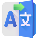 All Translator Pro - Voice APK