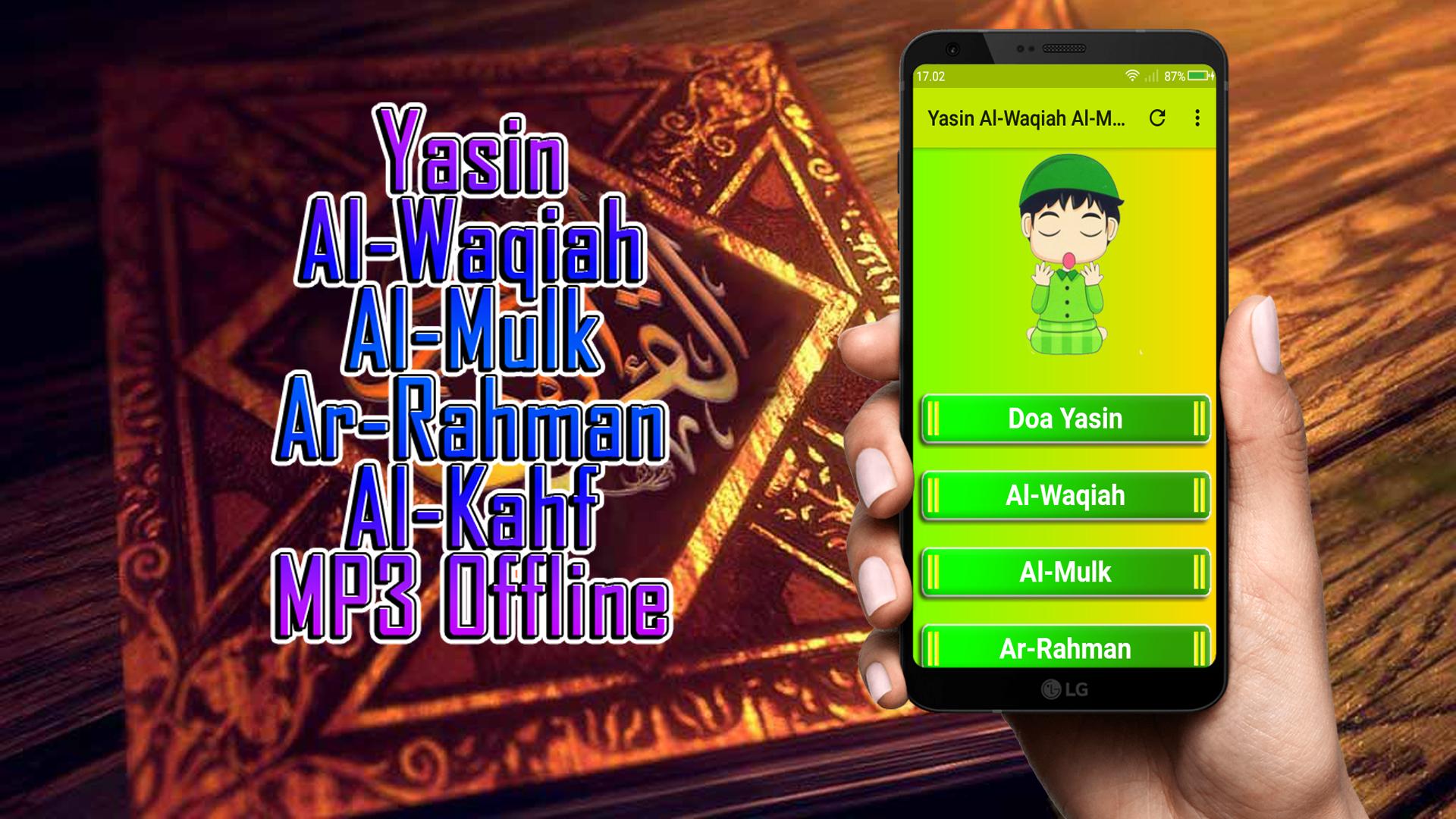 Download 96+ Contoh Surat Ar Rahman Yasin Al Waqiah Al Mulk Al Kahfi Mp3 Terbaik Gratis Download 96+ Contoh Surat Ar Rahman Yasin Al Waqiah Al Mulk Al Kahfi Mp3 Terbaik Gratis
