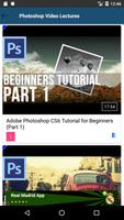 Learn Graphics Designing,3D Mo 截图 3