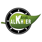 آیکون‌ Arak AlKhier