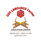 GDS Korean UBT Exam App アイコン