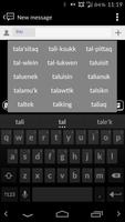 Mi'kmaq Spell Check स्क्रीनशॉट 2