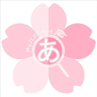 MyJLPT иконка