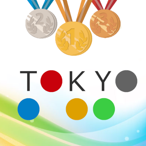 Tokyo Gold - 2021 Summer Games