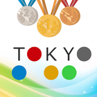 Tokyo Gold - 2021 Summer Games icono