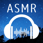 ASMR آئیکن