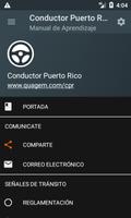 Conductor Puerto Rico تصوير الشاشة 1