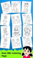 Doramon Cartoon Colouring Book syot layar 2