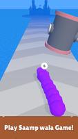 Saamp Wala Game скриншот 3