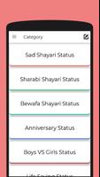 Picture Shayari Status  and Hindi Shayari imagem de tela 2