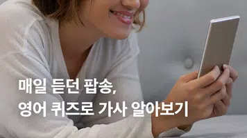 슈퍼팬 ảnh chụp màn hình 6