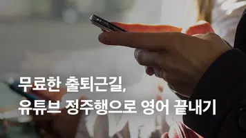 슈퍼팬 ảnh chụp màn hình 7