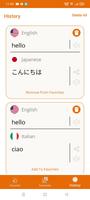 Ultimate Translator স্ক্রিনশট 1