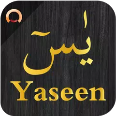 Surah Yaseen - يسٓ APK download