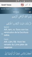 Surah Yunus capture d'écran 3