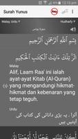 1 Schermata Surah Yunus