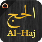 Surah Al-Haj иконка