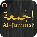 Surah Al-Jummah - سورة الجمعة APK