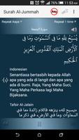 Surah Al-Jummah ภาพหน้าจอ 2